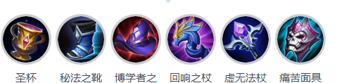 王者荣耀干将莫邪出装s12 干将莫邪铭文s12
