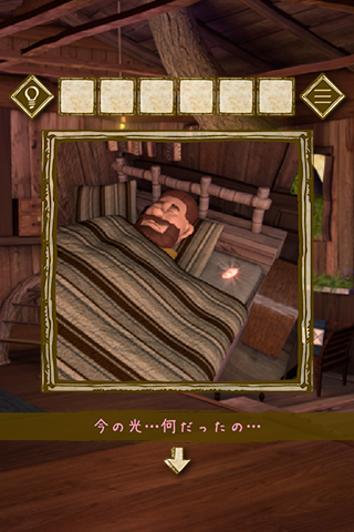 逃脱游戏少女与雨之森攻略大全 少女与雨之森全关卡过关攻略