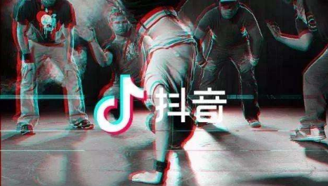 抖音安排什么意思 什么梗