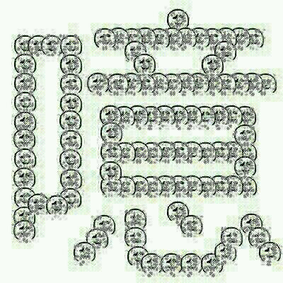 数字1551是什么意思 1551什么梗