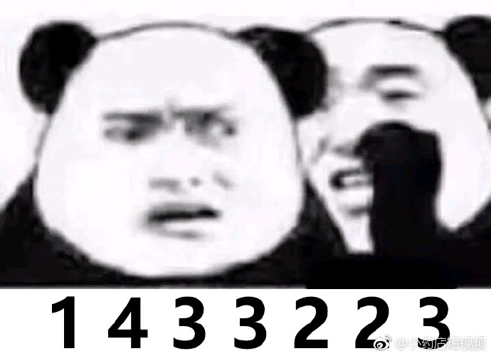 王者荣耀元歌怎么玩 元歌连招操作顺序1433223