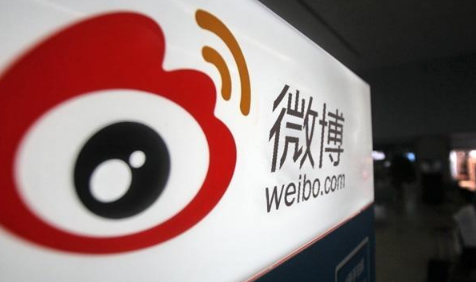 腾讯大王卡微博免流量吗 大王卡微博怎么免流