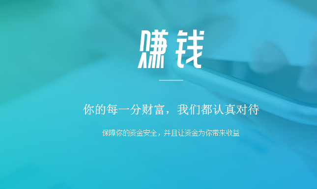 网商贷被关闭还能开吗 网商贷关闭多久能开通