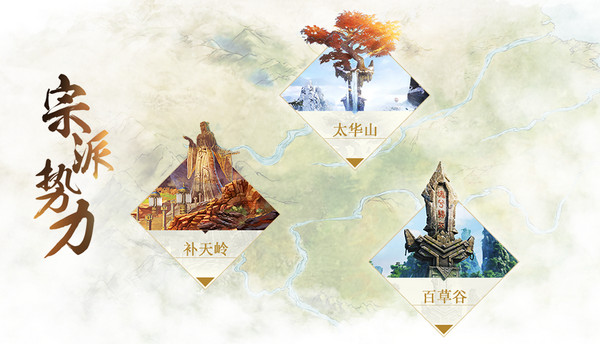 古剑奇谭网络版收费模式坑么  古剑奇谭网络版收费模式介绍