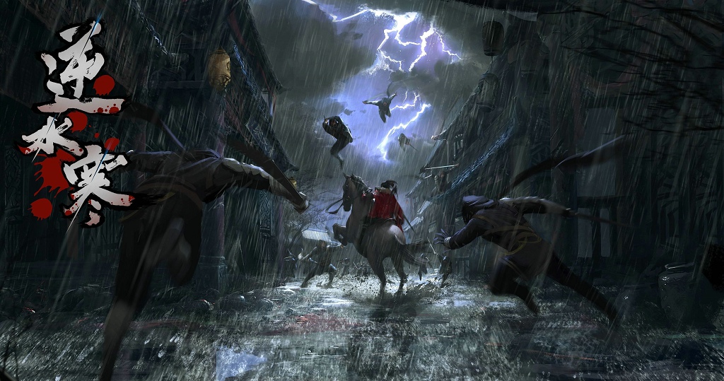 逆水寒交子是什么 交子有什么用