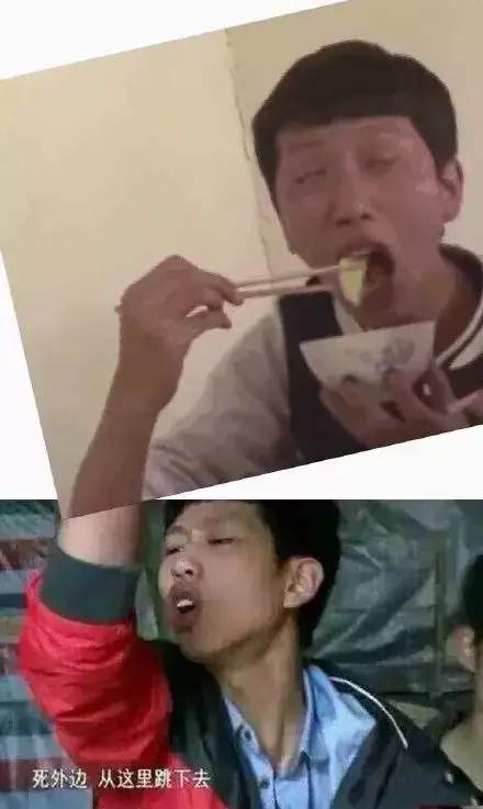 王境泽喂饭表情包分享 给王境泽喂饭表情包一览
