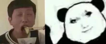 王境泽喂饭表情包分享 给王境泽喂饭表情包一览