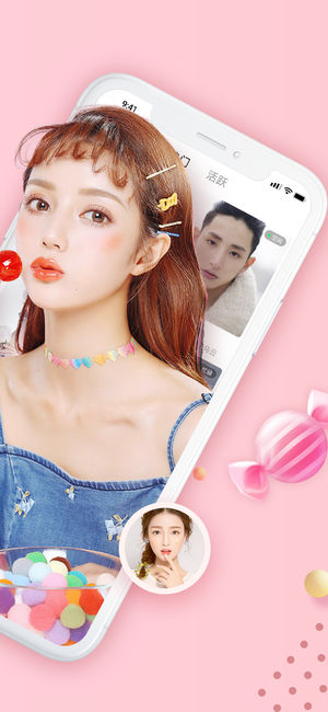 蜜友app真的假的 蜜友是什么软件怎么样