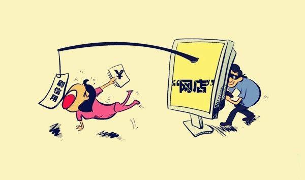 返利app怎么用教程 返利网app可信吗