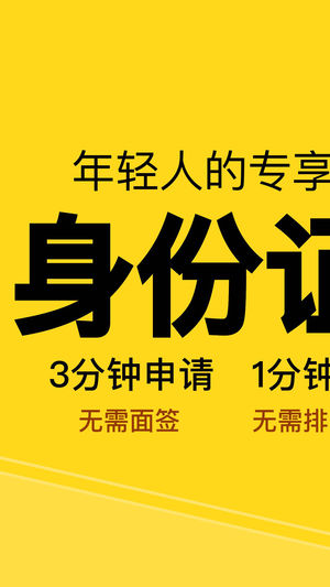 芝麻闪贷怎么样好用吗 靠谱吗