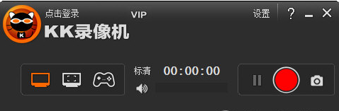 录制游戏视频用什么软件好 2018录制游戏视频的软件推荐一览