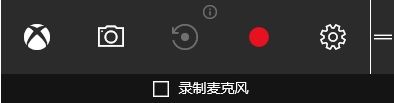 录制游戏视频用什么软件好 2018录制游戏视频的软件推荐一览