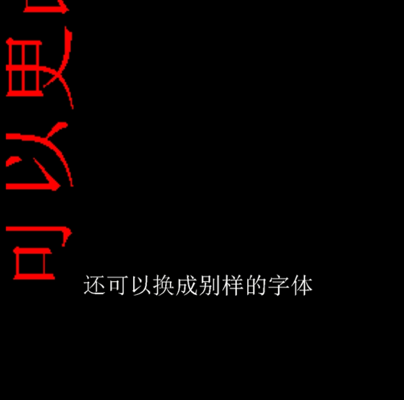 抖音一边说话显示字怎么弄 边说话边出字方法详解