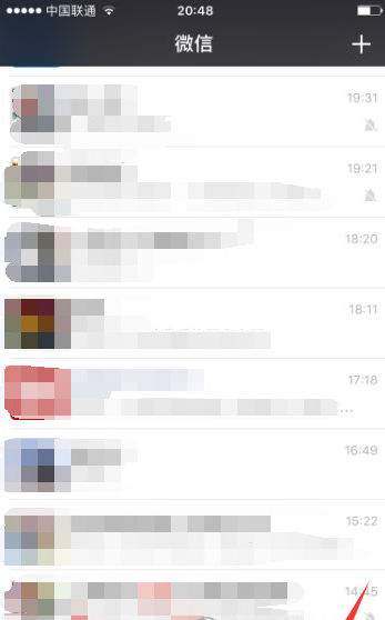 微信名符号花样怎么弄 微信名字加特殊符号详细教程