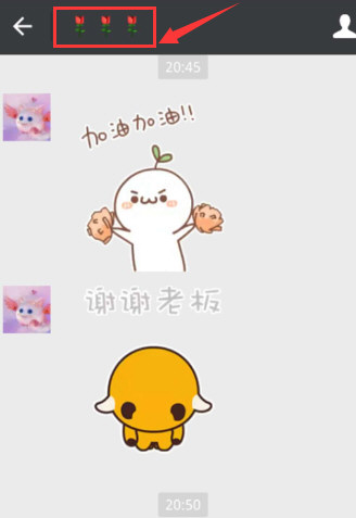 微信名符号花样怎么弄 微信名字加特殊符号详细教程