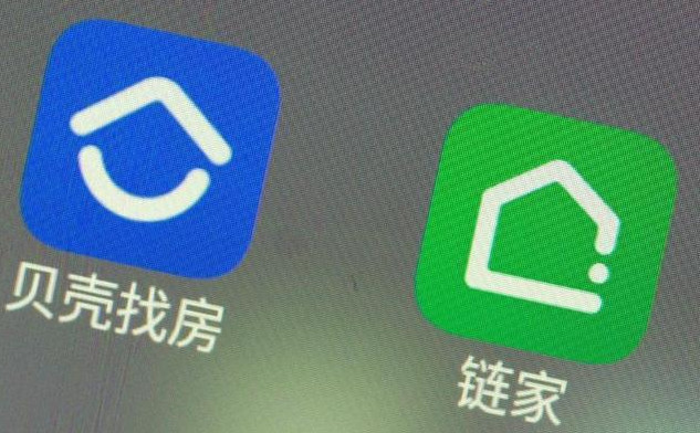 贝壳找房怎么样 贝壳找房和链家的关系及区别介绍