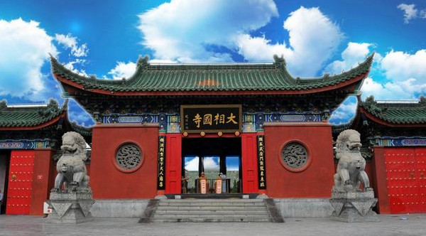 抖音大宋切糕视频在哪 抖音卖切糕的在哪个城市