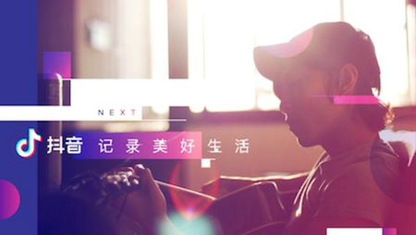 抖音这一桌酸的甜的咸的辣的是什么歌 是谁唱的