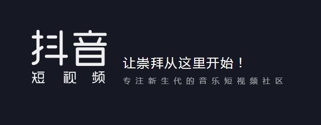 抖音这一桌酸的甜的咸的辣的是什么歌 是谁唱的