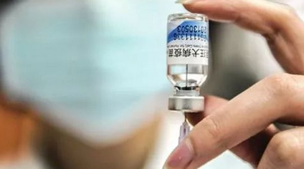 码上放心追溯码查询方式 码上放心追溯平台怎么用