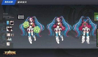 王者荣耀安琪拉篮球宝贝皮肤什么时候出 安琪拉篮球宝贝皮肤多少钱
