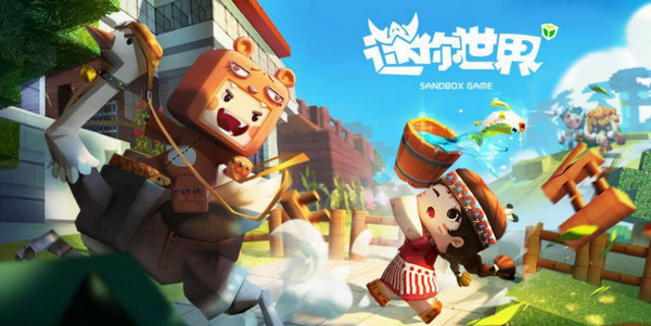 迷你世界为什么要下架 迷你世界下架是真的吗 下架时间介绍
