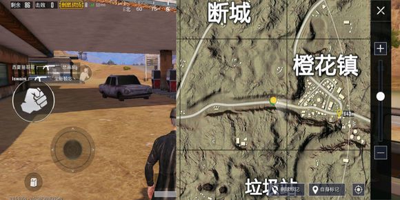 绝地求生刺激战场自动售货机在哪里 蓝色自动售货机位置坐标详解