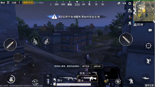 绝地求生刺激战场黑夜模式怎么玩 刺激战场黑夜模式玩法攻略介绍