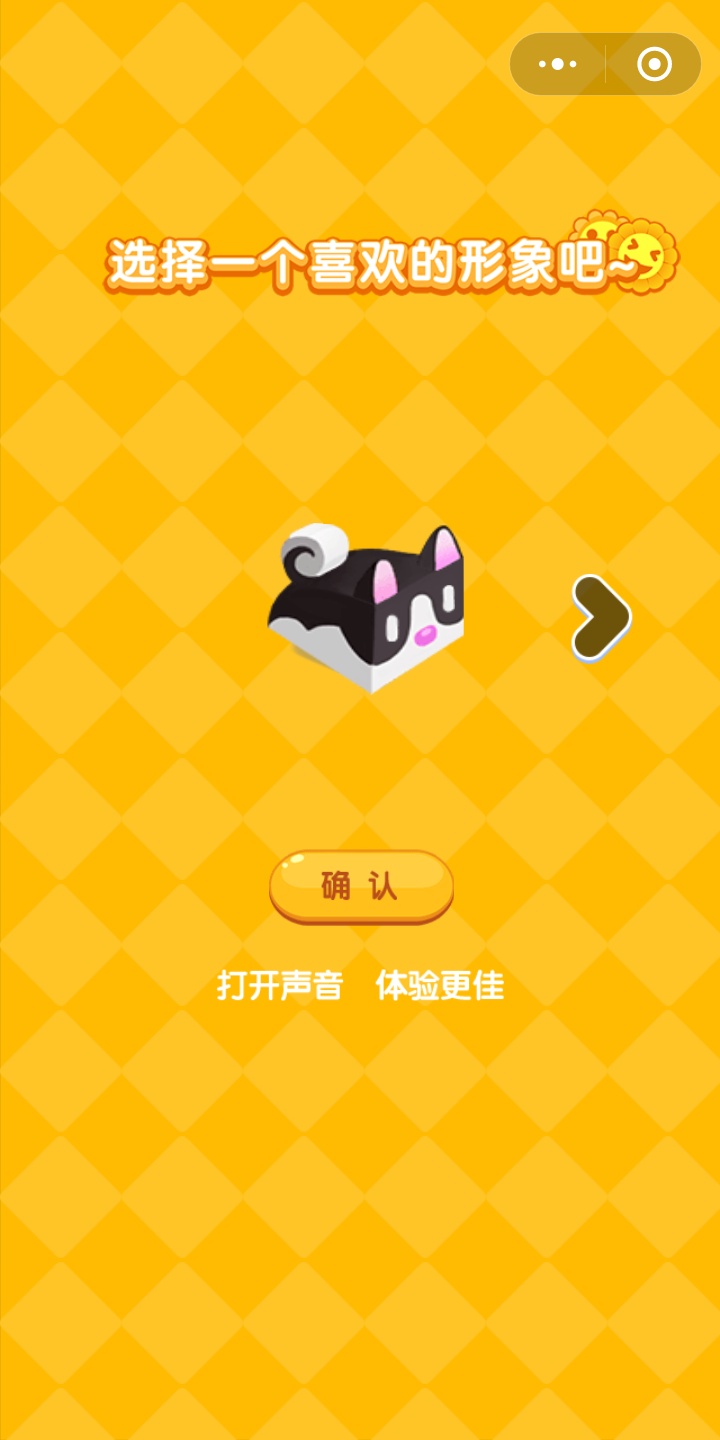 微信损友圈城市等级有哪些 损友圈城市等级表大全