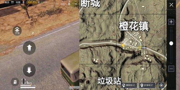 绝地求生刺激战场夏日冷饮在哪里刷 夏日冷饮刷新位置一览
