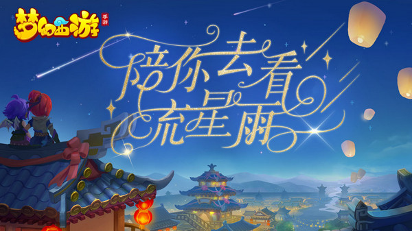 2018回合制手游排行榜前十名推荐 有什么好玩的回合制手游推荐