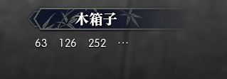 逆水寒岁月神偷朝花夕拾三怎么做 任务通关方法介绍