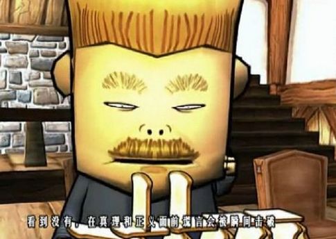 我叫MT4方砖怎么获得 方砖叔获取方法详解