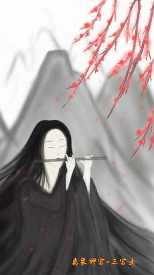 所谓侠客问情老人怎么回答 问情老人问题答案