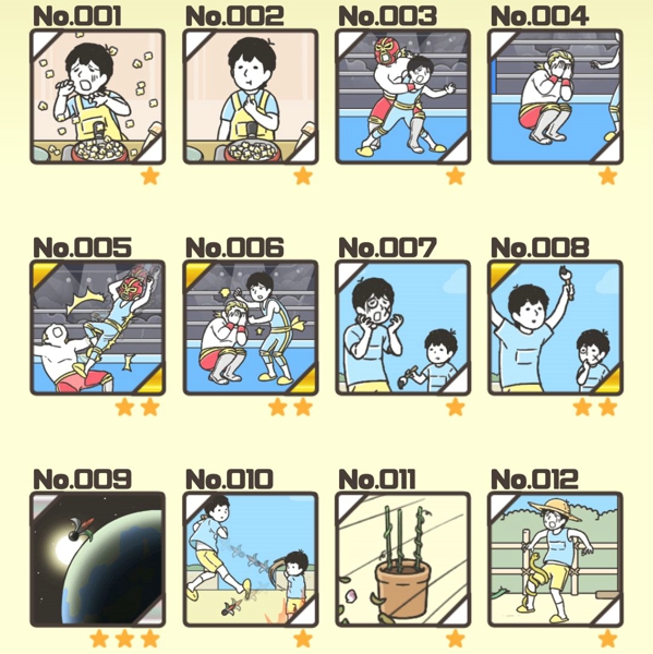 神回避3第1关怎么过 神回避3第1关攻略教程
