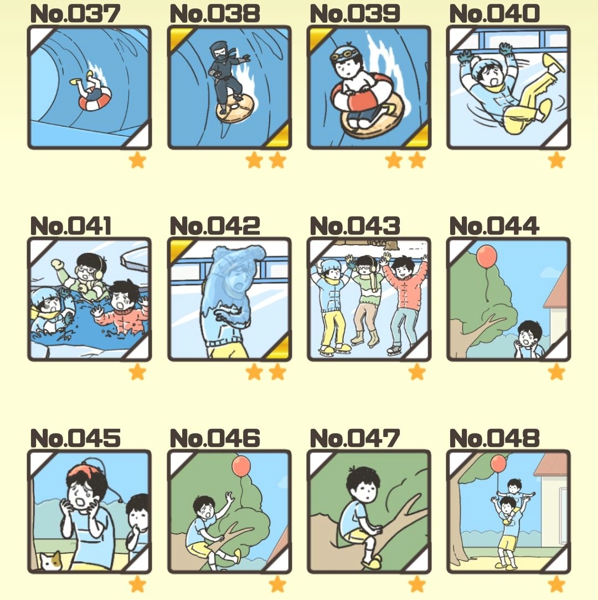神回避3第47关怎么过 神回避3第47关攻略教程