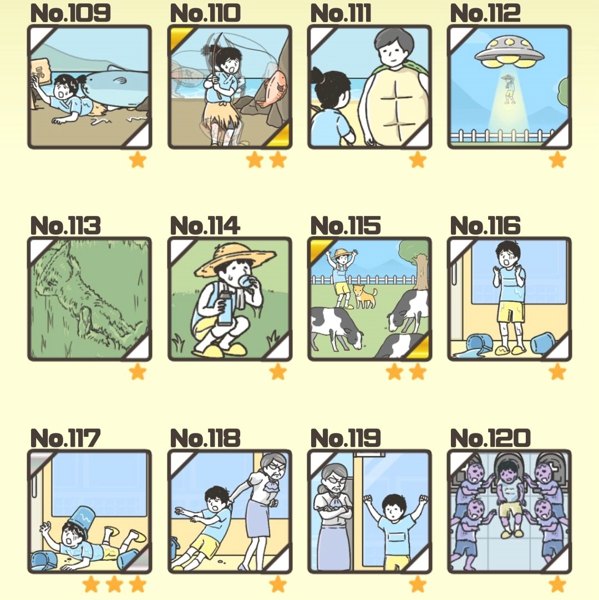 神回避3第109关怎么过 神回避3第109关攻略教程