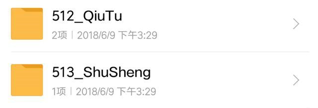 王者荣耀囚徒上线时间 新英雄囚徒多少钱