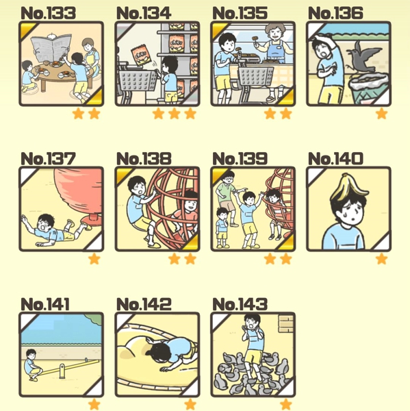 神回避3第134关怎么过 神回避3第134关攻略教程