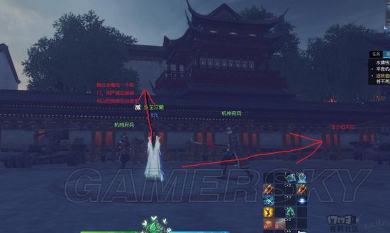 逆水寒水啸钱塘在哪怎么进 水啸钱塘速通流程攻略