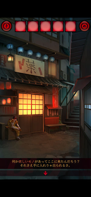 逃脱游戏妖异的夜市怎么玩 妖异的夜市过关图文攻略