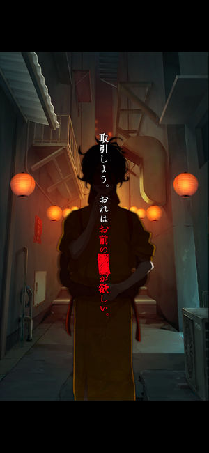 逃脱游戏妖异的夜市怎么玩 妖异的夜市过关图文攻略