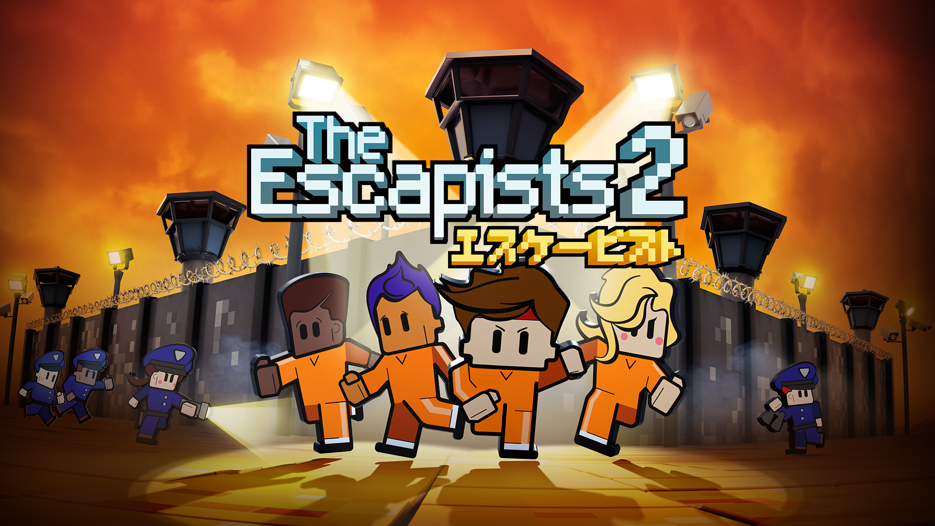 从监狱里逃脱吧 协力脱狱游戏 The Escapists 2 7230手游网