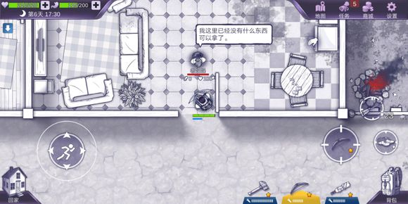 阿瑞斯病毒村庄老爷爷老奶奶杀不杀 村庄老爷爷老奶奶有什么用