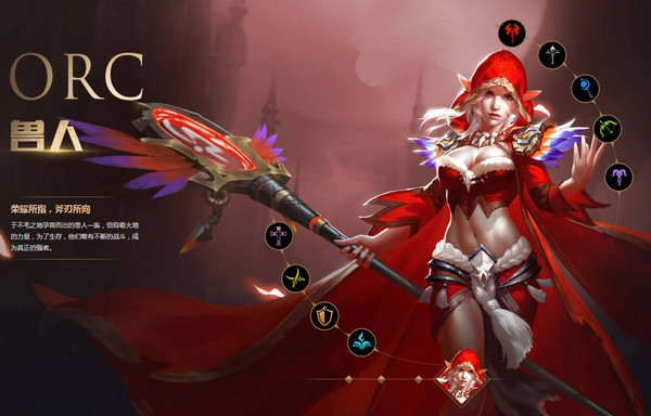 万王之王3D手游职业选择 万王之王3D手游什么职业好