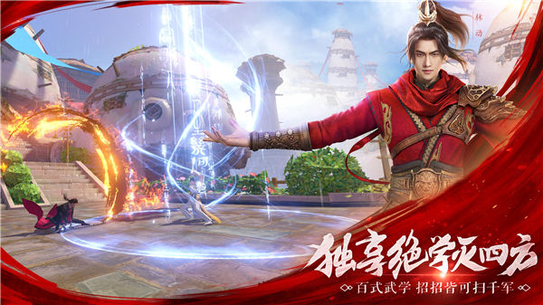 武动乾坤手游怎么捏脸 武动乾坤捏脸功能介绍