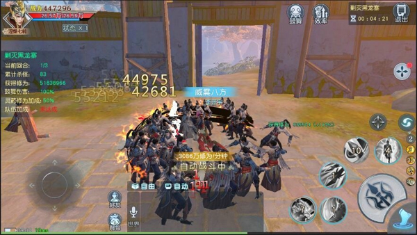 武动乾坤手游怎么快速升级 快速升级方法攻略介绍