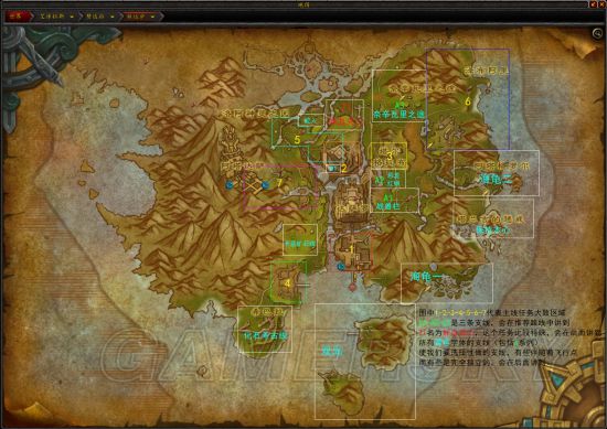 WOW8.0升级路线推荐 魔兽世界8.0升级路线攻略