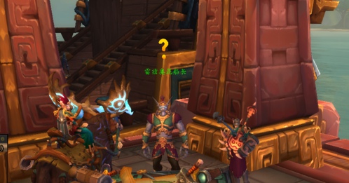 魔兽世界希望之光任务怎么做 WOW希望之光点燃烽火怎么做