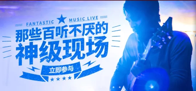 网易云音乐我的内在外在人格测试怎么玩 网易云音乐人格测试教程